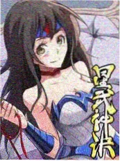 竞技综艺夜跑者联盟海报