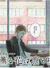 美食综艺城市厨房计划海报